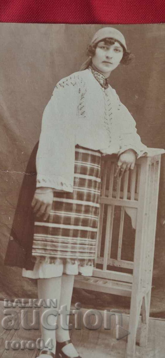 CARRIER - RAZGRAD with price € 9.99 | 19.54 BGN CARRIER - RAZGRAD with price € 9.99 | 19.54 BGN