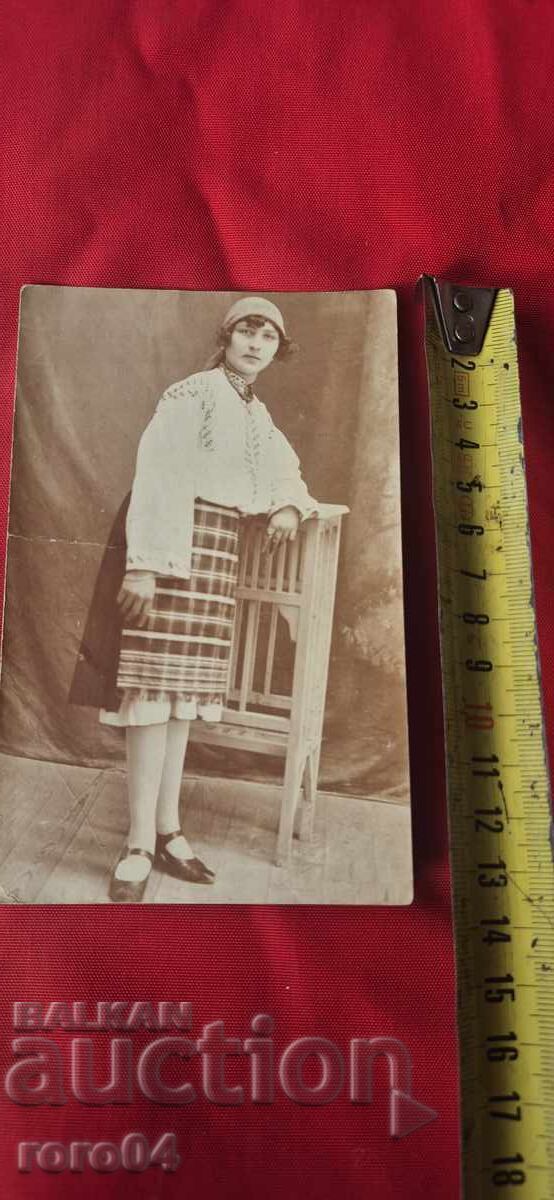 Livrarea HOSIE - RAZGRAD