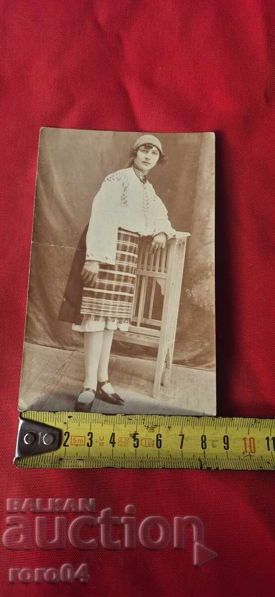 CARRIER - RAZGRAD - 5 CARRIER - RAZGRAD - 5