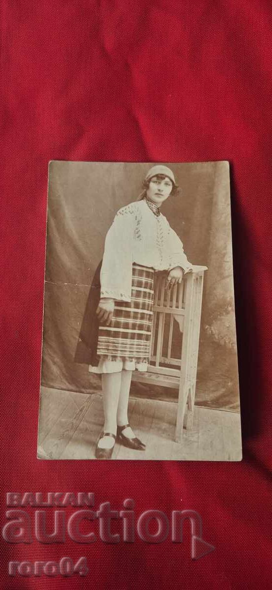 CARRIER - RAZGRAD CARRIER - RAZGRAD