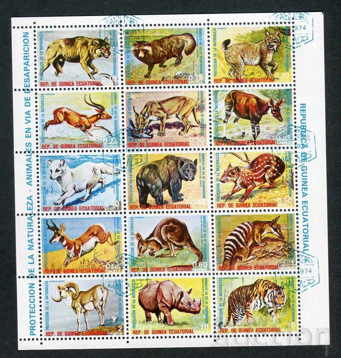 Equatorial Guinea 1974 CTO - Fauna, Wild Animals Equatorial Guinea 1974 CTO - Fauna, Wild Animals