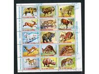 Ισημερινή Γουινέα 1974 CTO - Πανίδα, άγρια ζώα