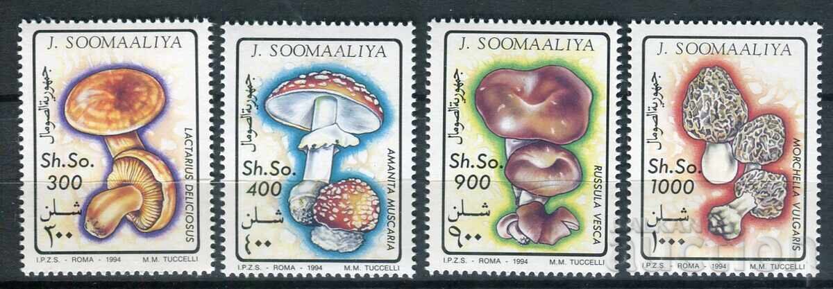 Σομαλία 1994 MnH - Χλωρίδα, Μύκητες Σομαλία 1994 MnH - Χλωρίδα, Μύκητες