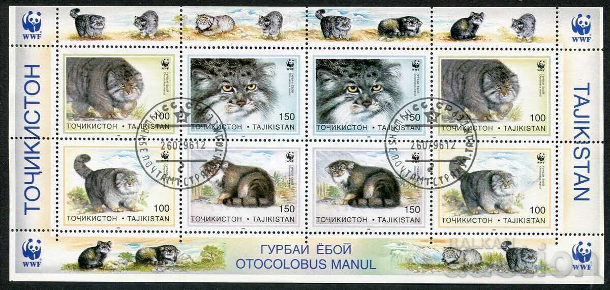 Τατζικιστάν 1996. CTO - Πανίδα, άγριες γάτες, WWF