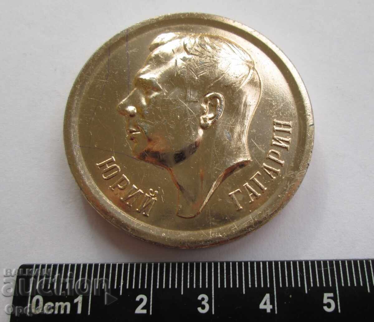 Licitație URSS Soc. medalie de masă placă Cosmos Iu. Gagarin Licitație URSS Soc. medalie de masă placă Cosmos Iu. Gagarin