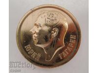 Σοβιετική Σοσιαλιστική Δημοκρατία (Σ.Σ.Δ. / SSSR) Κοινωνική Σημαντική Επιτραπέζια Μετάλλιο Πλακέτα Διάστημα Γιούρι Γκαγκάριν (Κόσμος YU. Gagarin)