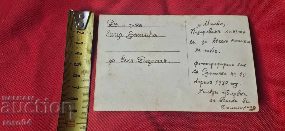 ΝΟΣΙΑ - ΕΞΙ ΤΖΟΥΜΑΓΙΑ - 6 ΝΟΣΙΑ - ΕΞΙ ΤΖΟΥΜΑΓΙΑ - 6