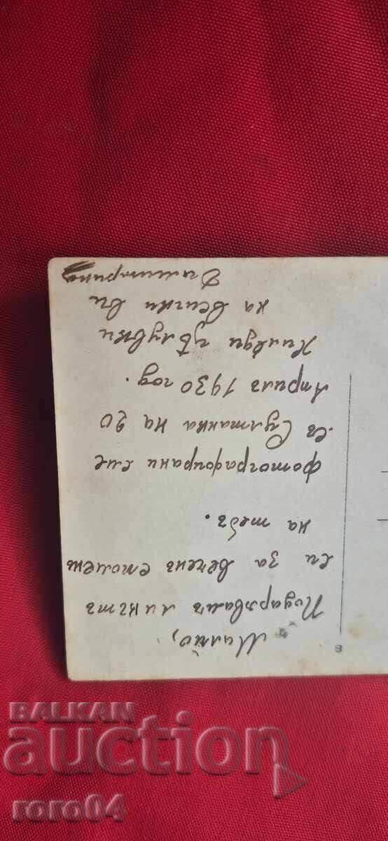ΝΟΣΙΑ - ΕΞΙ ΤΖΟΥΜΑΓΙΑ - 7 ΝΟΣΙΑ - ΕΞΙ ΤΖΟΥΜΑΓΙΑ - 7