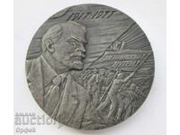 СССР Соц стар настолен медал плакет 60г Октомврийс Революция