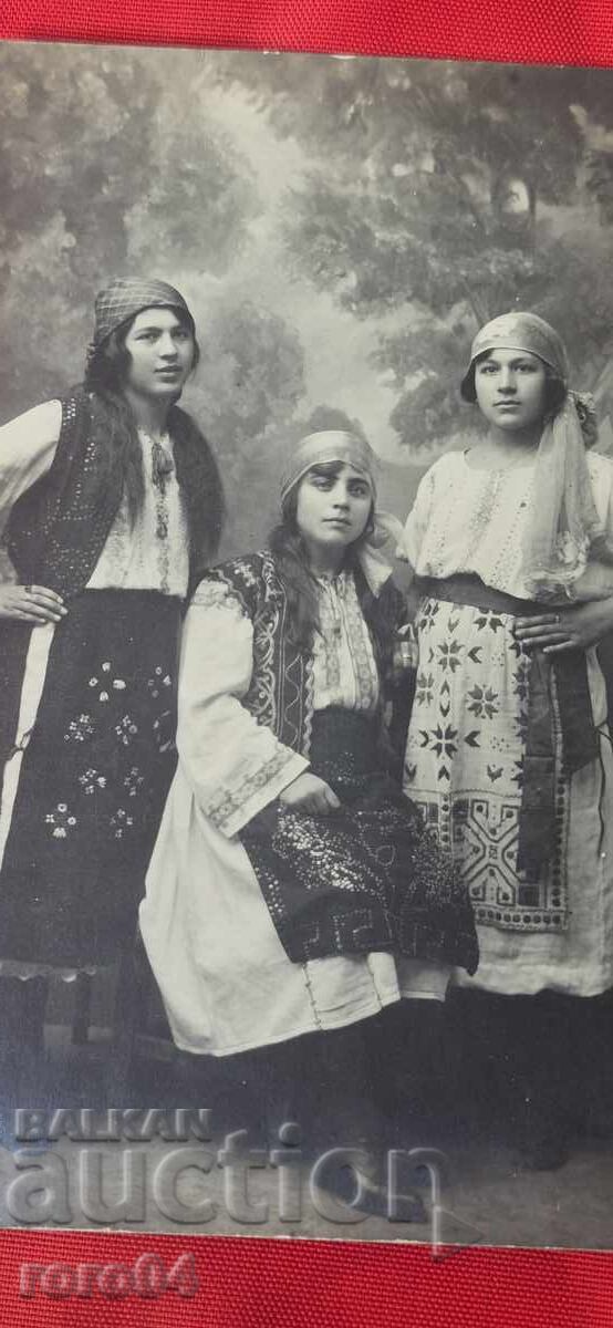 MEDIA - MOMI cu preț € 9.99 | 19.54 BGN