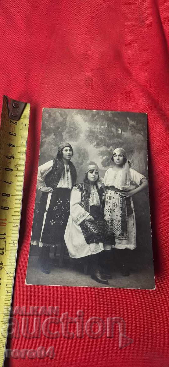 Livrarea MEDIA - MOMI