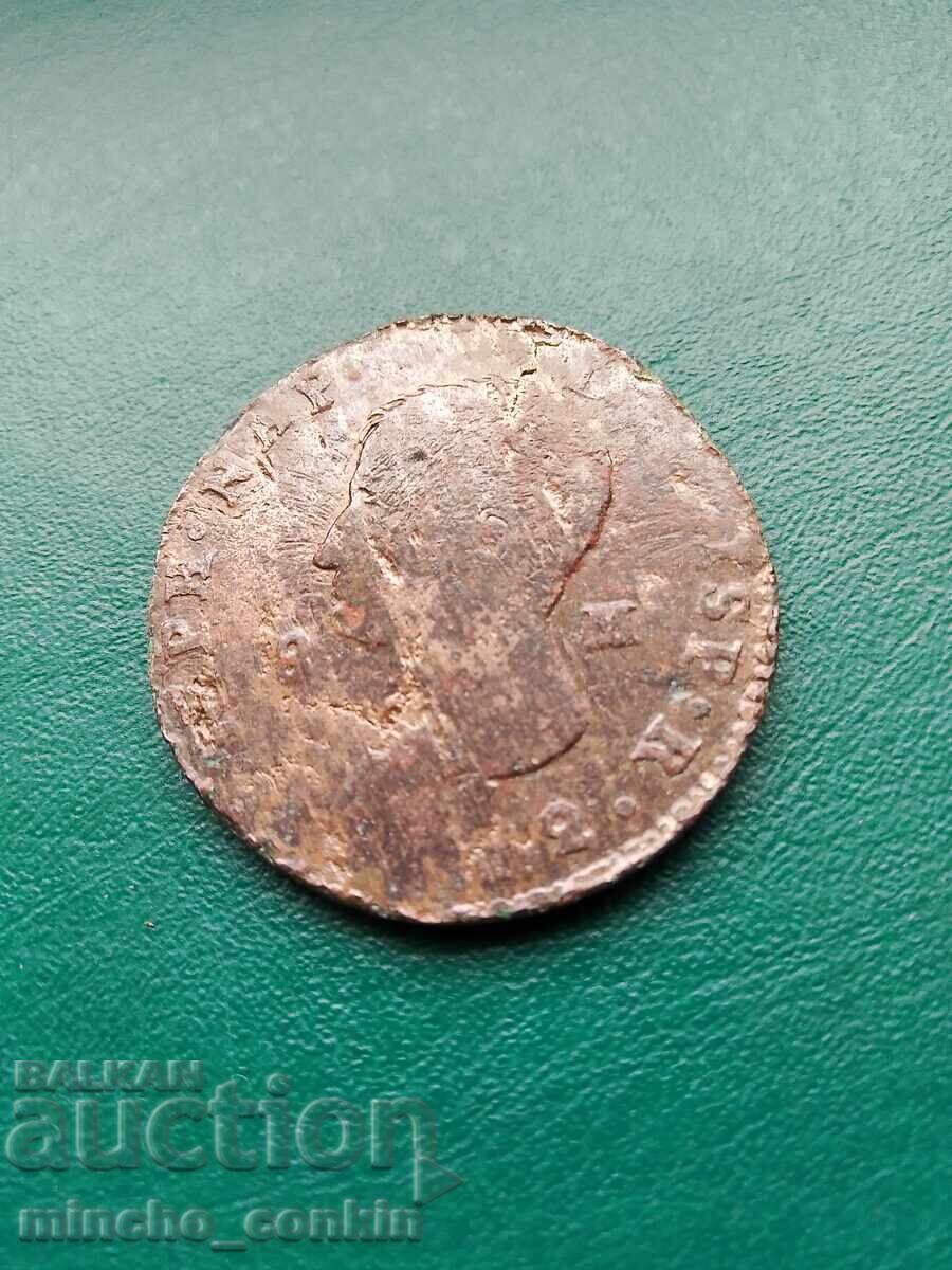 Νομίσματα Ισπανίας Ιωσήφ Ναπολέων και 500 πεσέτες δοκιμαστικό ματ γυαλιστερό με τιμή € 50.00 | 97.79 BGN