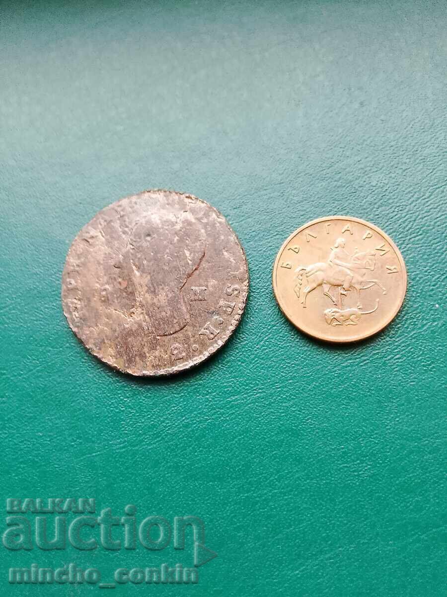 Παράδοση Νομίσματα Ισπανίας Ιωσήφ Ναπολέων και 500 πεσέτες δοκιμαστικό ματ γυαλιστερό