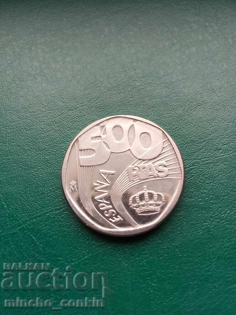 Νομίσματα Ισπανίας Ιωσήφ Ναπολέων και 500 πεσέτες δοκιμαστικό ματ γυαλιστερό - 5