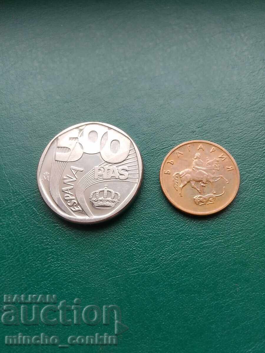 Νομίσματα Ισπανίας Ιωσήφ Ναπολέων και 500 πεσέτες δοκιμαστικό ματ γυαλιστερό - 7