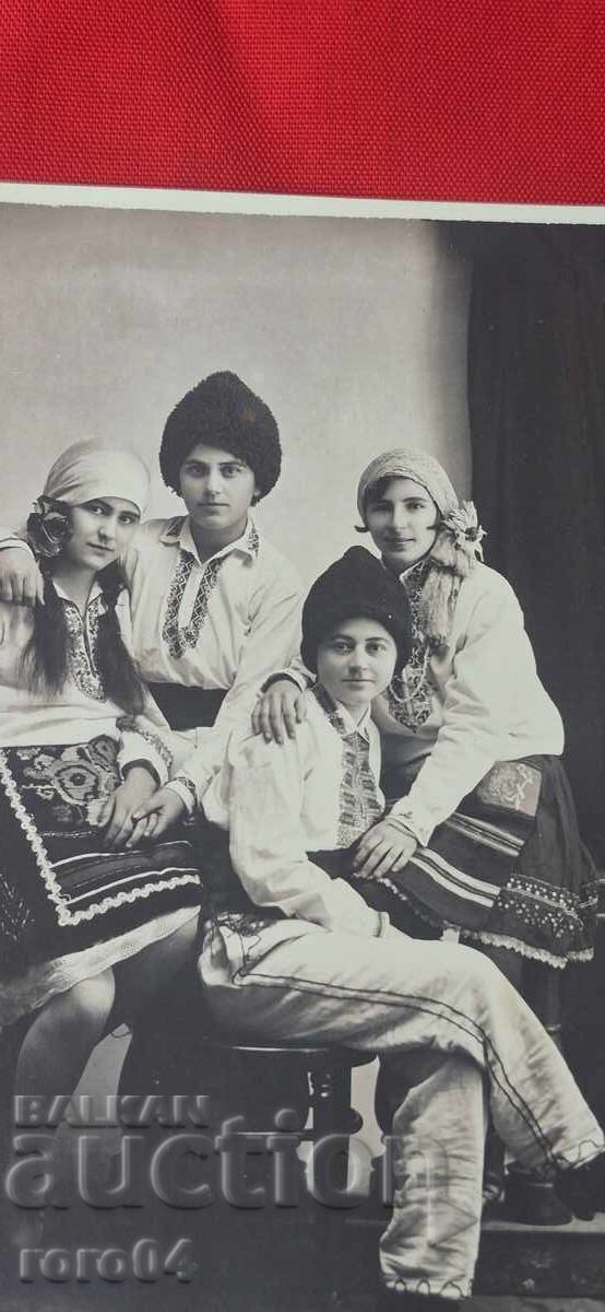 ΝΟΣΙΙ - ΣΟΥΜΕΝ με τιμή € 9.99 | 19.54 BGN ΝΟΣΙΙ - ΣΟΥΜΕΝ με τιμή € 9.99 | 19.54 BGN