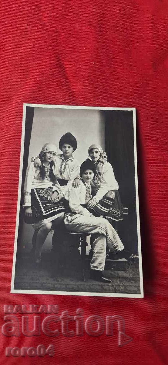 ΝΟΣΙΙ - ΣΟΥΜΕΝ ΝΟΣΙΙ - ΣΟΥΜΕΝ