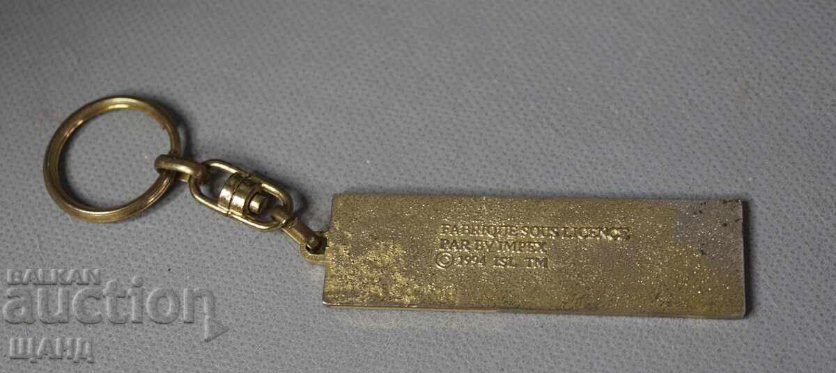 Ключодържател Световно първенство по футбол Франция 1998 с цена € 5.35 | 10.46 лв. Ключодържател Световно първенство по футбол Франция 1998 с цена € 5.35 | 10.46 лв.