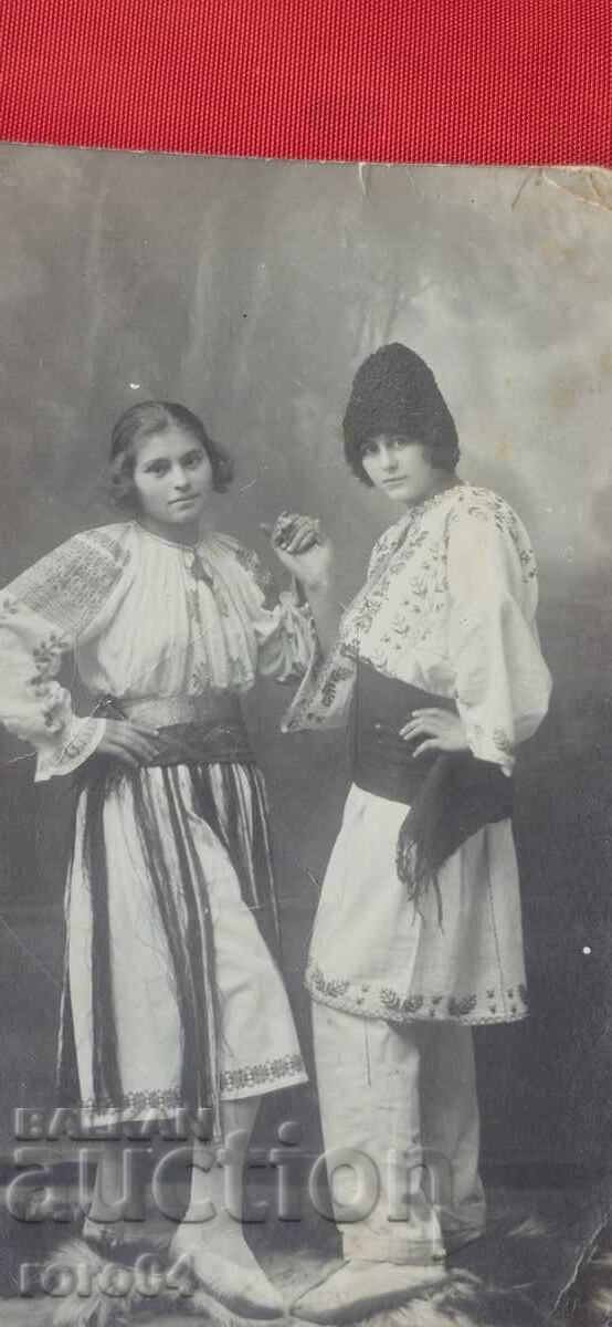 MEDIA - MOMI cu preț € 9.99 | 19.54 BGN