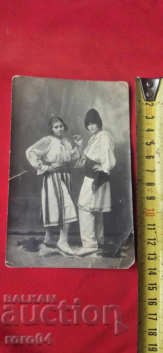 Livrarea MEDIA - MOMI