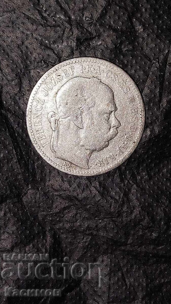 Old silver coin from Austria 1 Krone 1895 with price € 25.00 | 48.90 BGN