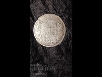 Стара сребърна монета от Австрия 1 Крона 1895 година