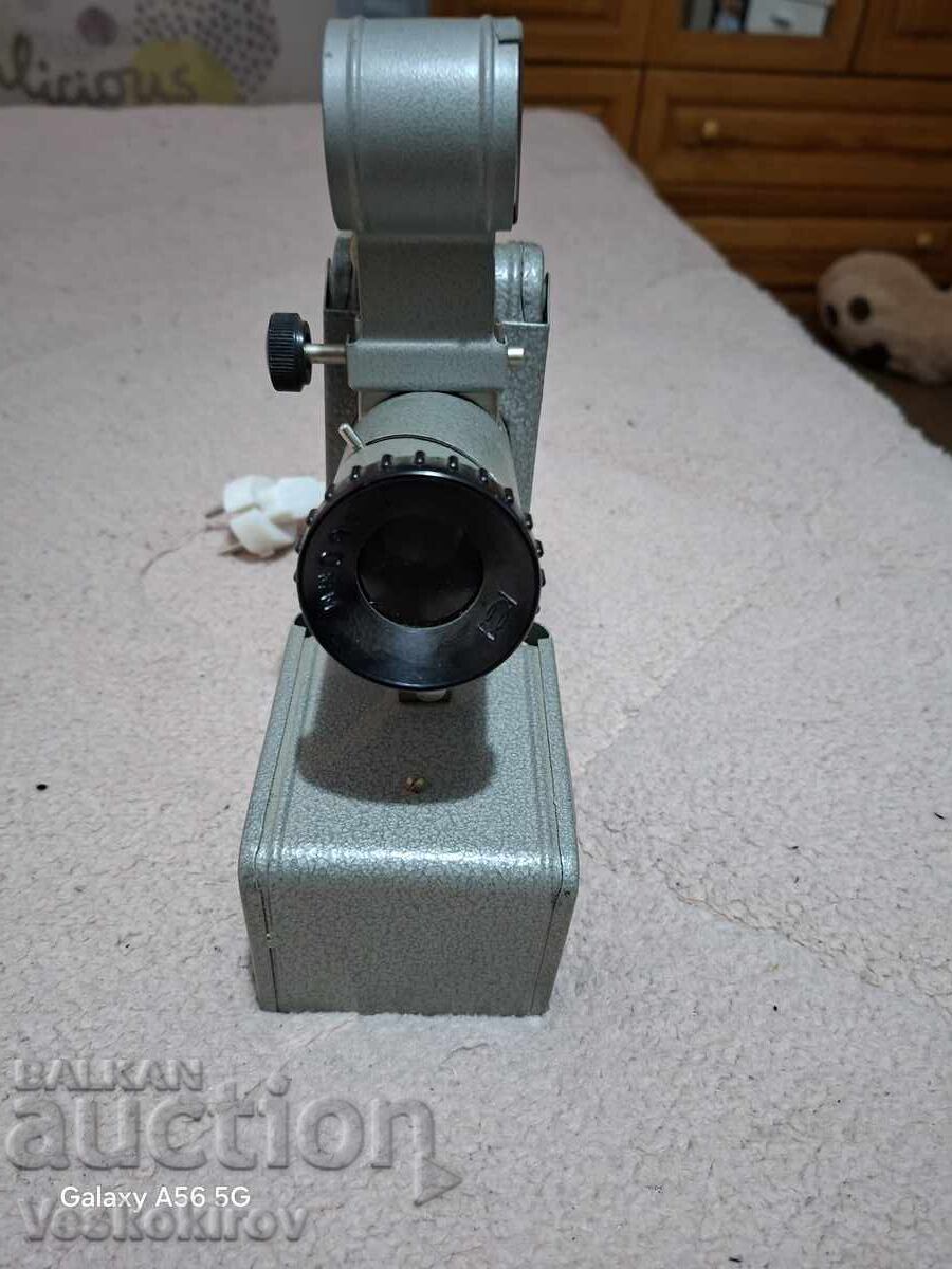 Прожекционен апарат