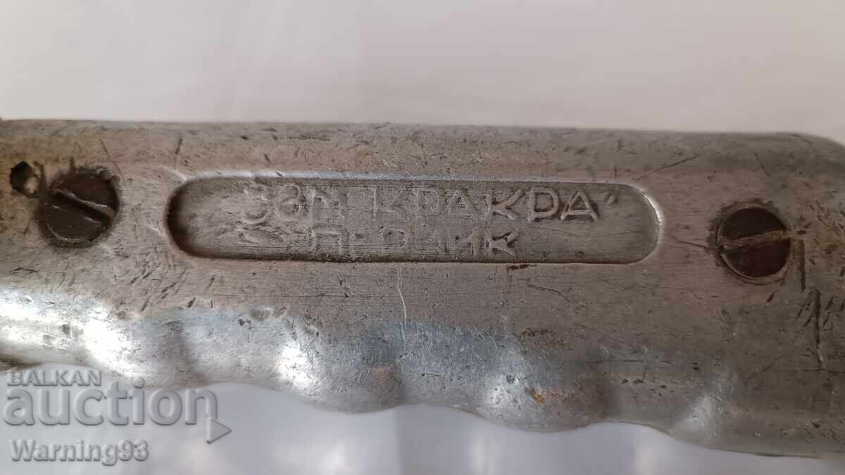 Licitație Tăietor / Oxigen Gazo-Oxigen-Acetilenă Tăiere - KRAKRA Licitație Tăietor / Oxigen Gazo-Oxigen-Acetilenă Tăiere - KRAKRA