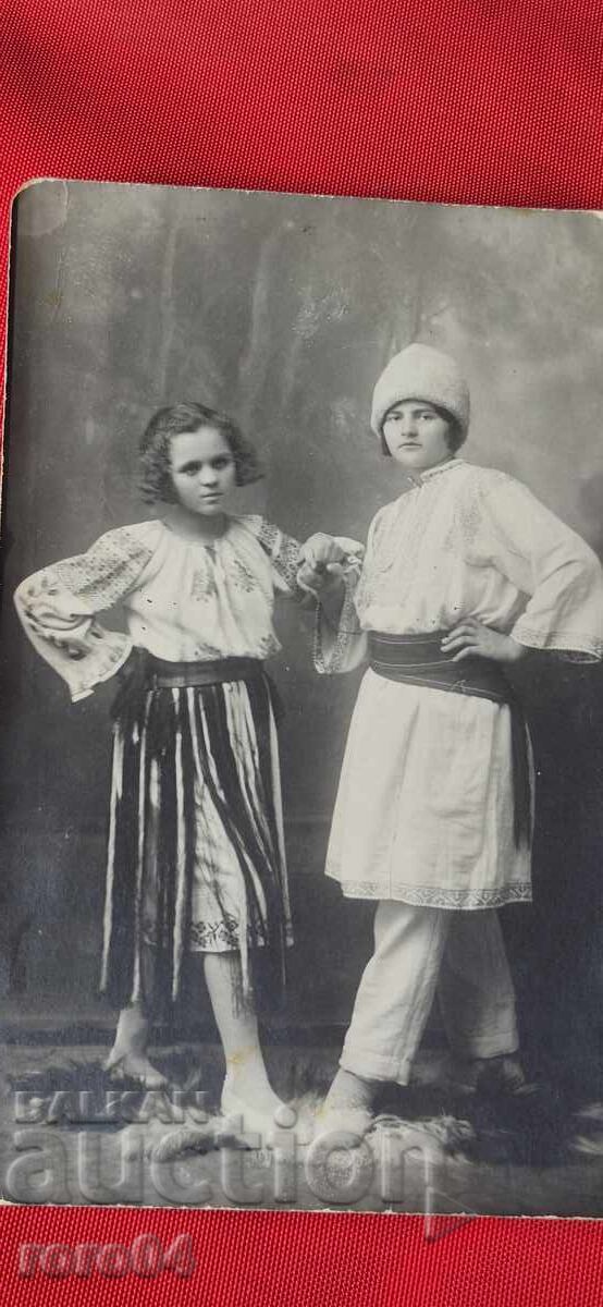 ΜΕΣΑ - MOMI με τιμή € 9.99 | 19.54 BGN