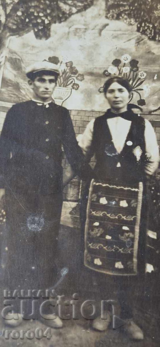 PURTA cu preț € 9.99 | 19.54 BGN