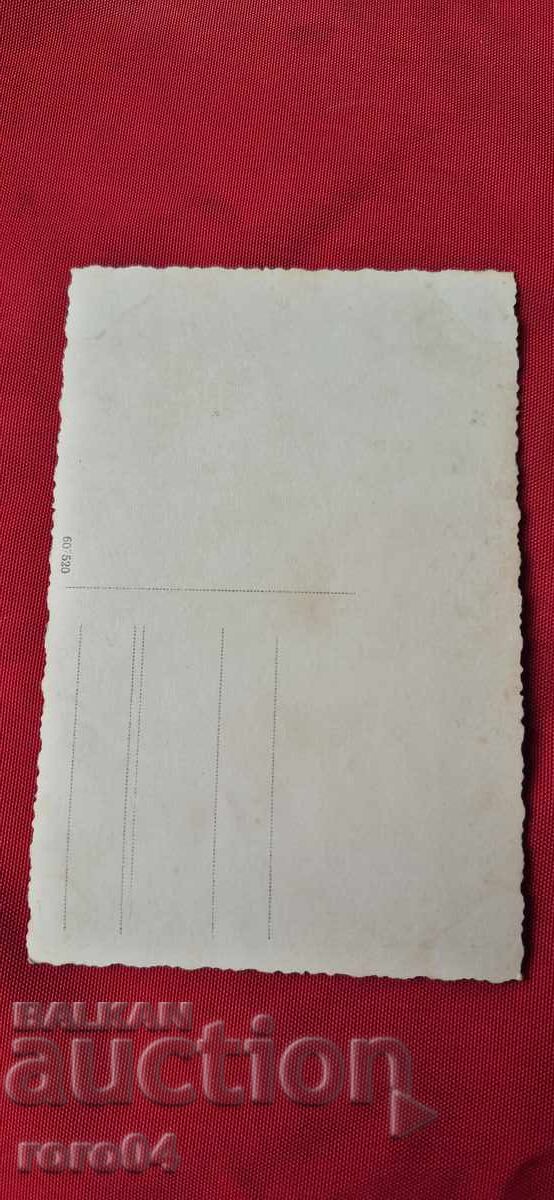 ΦΟΡΟΥΝ - 7 ΦΟΡΟΥΝ - 7