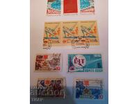 Пощенски марки СССР -0.01ст