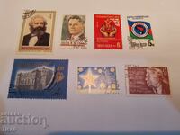 timbre poștale URSS -0,01 cenți