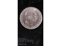 Παλαιό ασημένιο νόμισμα από την Αυστρία 1 Κορώνa 1915