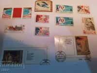 Пощенски марки СССР -0.01ст