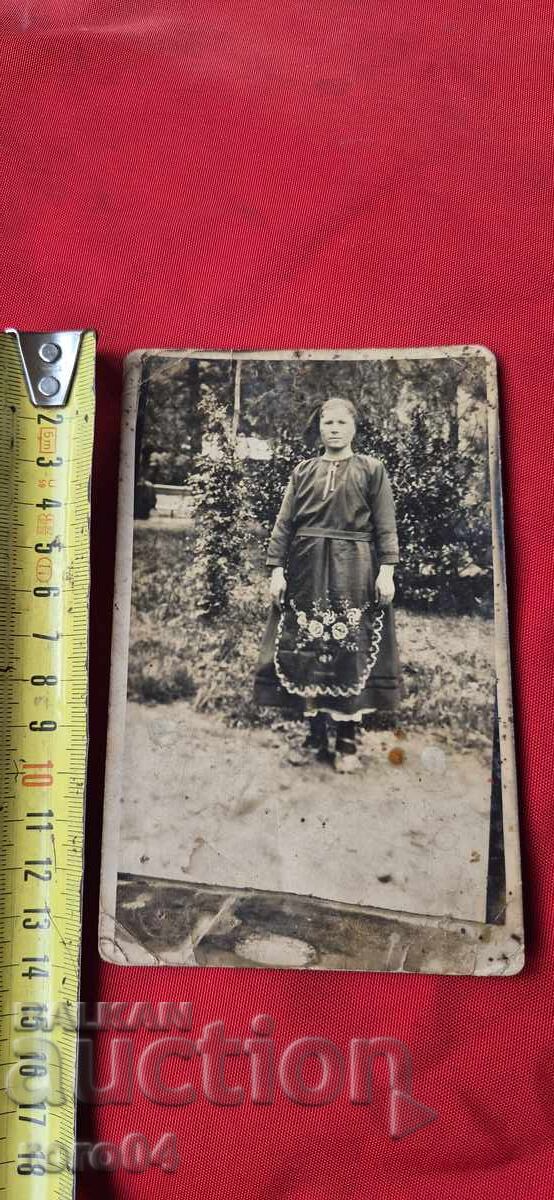 Παράδοση ΦΟΡΟΥΝ Παράδοση ΦΟΡΟΥΝ