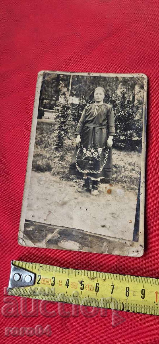 ΦΟΡΟΥΝ - 5 ΦΟΡΟΥΝ - 5