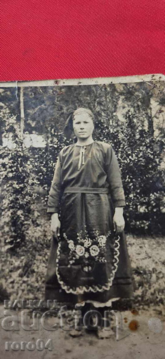 ΦΟΡΟΥΝ - 7 ΦΟΡΟΥΝ - 7