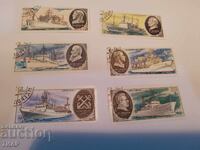 Пощенски марки СССР -0.01ст