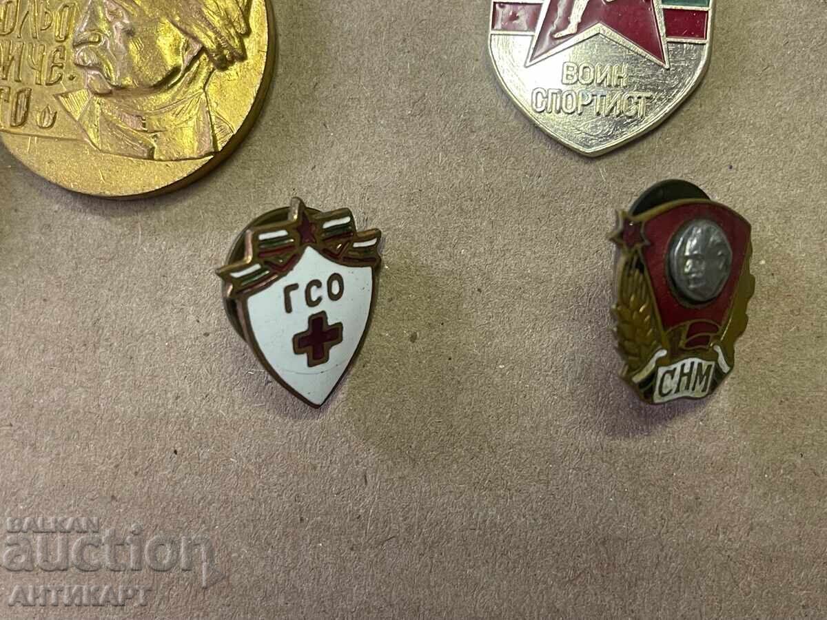20 pieces of Bulgarian Communist medals and badges with price € 22.00 | 43.03 BGN 20 pieces of Bulgarian Communist medals and badges with price € 22.00 | 43.03 BGN