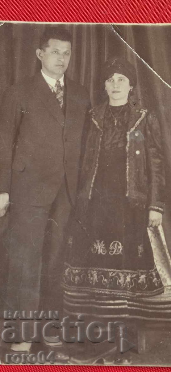 HOSIE - COSTUM - ZILELE DE POST cu preț € 9.99 | 19.54 BGN HOSIE - COSTUM - ZILELE DE POST cu preț € 9.99 | 19.54 BGN