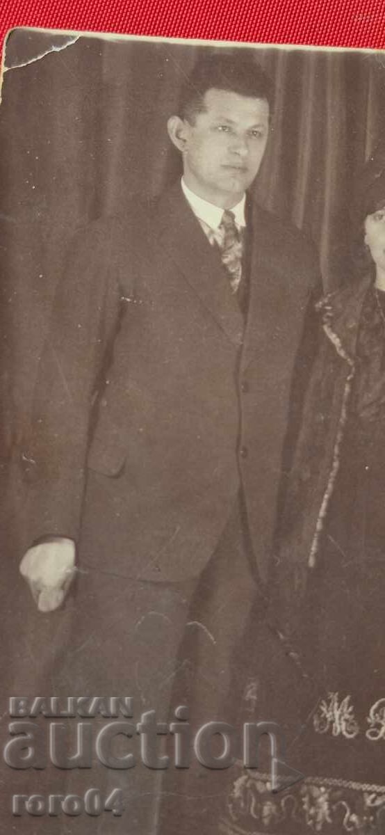 Livrarea HOSIE - COSTUM - ZILELE DE POST Livrarea HOSIE - COSTUM - ZILELE DE POST