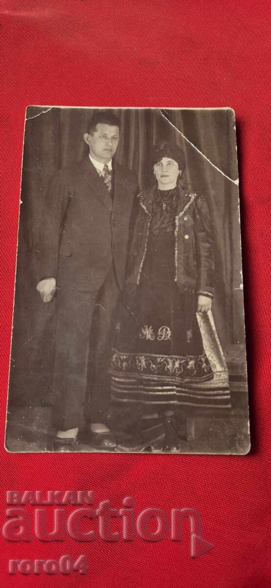 HOSIE - COSTUM - ZILELE DE POST HOSIE - COSTUM - ZILELE DE POST