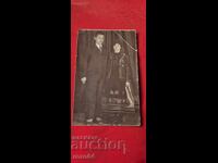 НОСИЯ - КОСТЮМ - ЗАГОВЕЗНИ