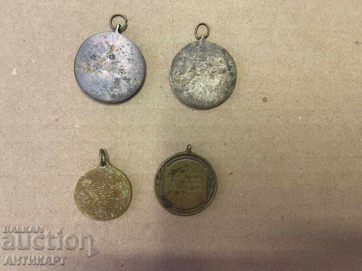 4 броя български спортни комунистически медала 1950,1952 с цена € 10.00 | 19.56 лв.