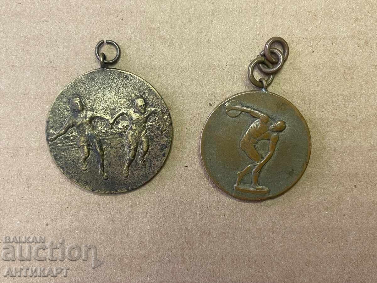 2 Bulgarian sports medals from the Tsarist era 1924, 1937 2 Bulgarian sports medals from the Tsarist era 1924, 1937