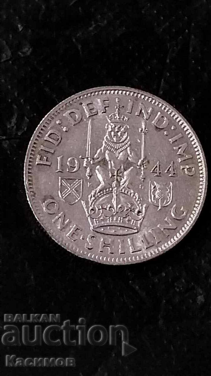 Auction  Old silver coin from Great Britain 1 Shilling 1944