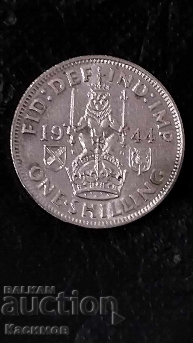 Monedă veche de argint din Marea Britanie 1 Șiling 1944 Monedă veche de argint din Marea Britanie 1 Șiling 1944