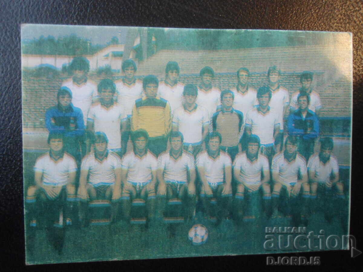 Старо българско календарче, 1985 г.