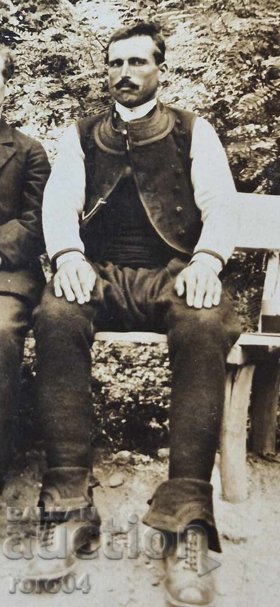 Аукцион НОСИЯ - АНТЕРИЯ - ПОТУРИ